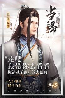 配音演员刘三木,声音的魅力，演绎的传奇