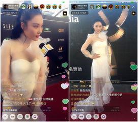 me女主播灵异,me的惊悚直播之旅