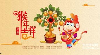 2016搞笑祝福图片,笑出腹肌的图片集锦