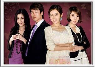 妻子的诱惑演员表,众星云集演绎情感纠葛