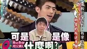 搞笑神模仿,笑破肚皮！搞笑神模仿大盘点