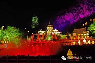 南少林背景音乐,鼓韵铿锵，剑影江湖