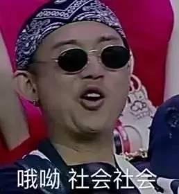 gai表情包小时候