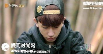 张迪的家庭背景,出身寒门，逆袭人生，揭秘他的家庭背景与奋斗历程