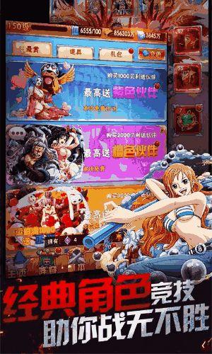 宝莱娱乐下载,畅享海量影视资源，轻松开启娱乐新篇章